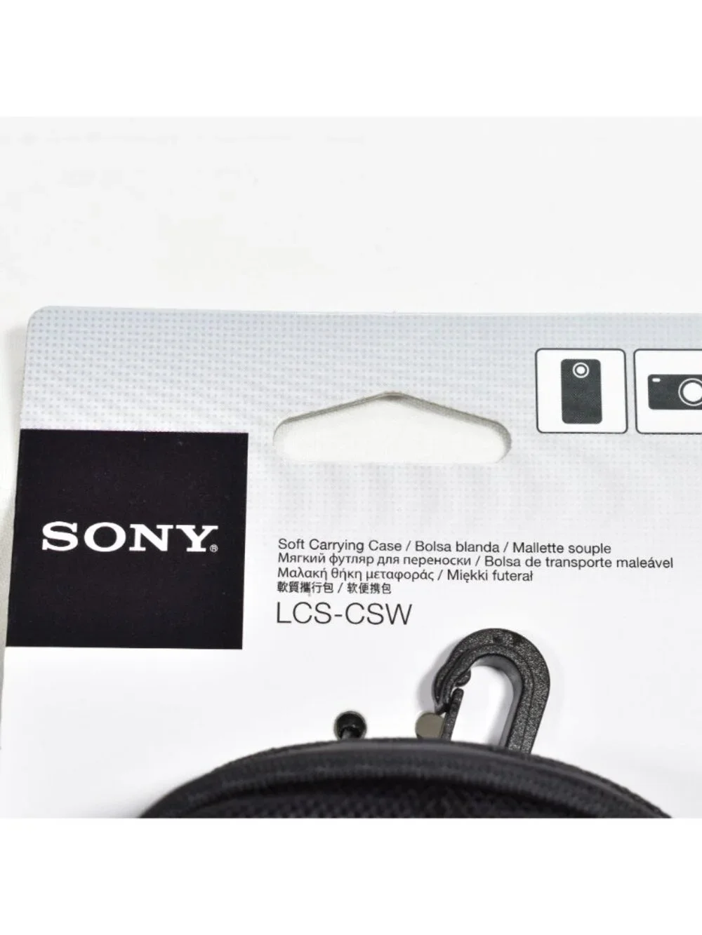 Sony lcs csw